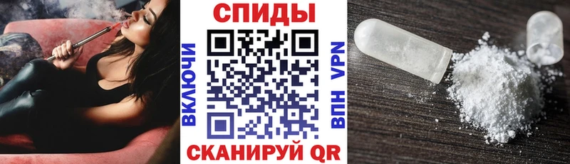 АМФ VHQ дарк нет состав Кимовск