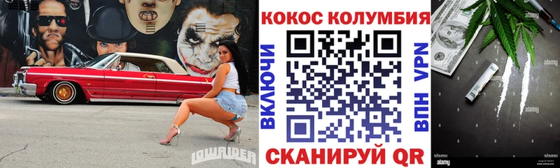 Cocaine Боливия Кимовск