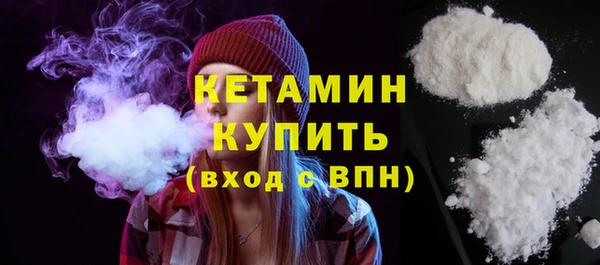 гашишное масло Зерноград