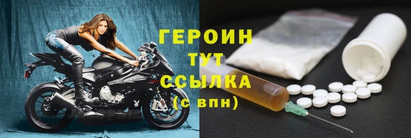 скорость Усинск