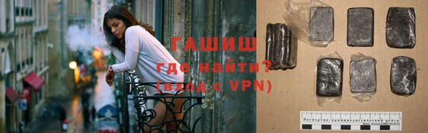марки lsd Заводоуковск