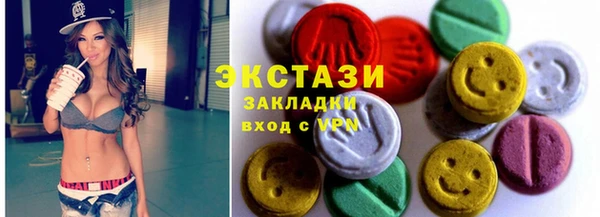 дживик Усмань