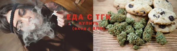 скорость Усинск