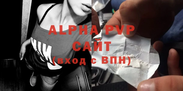 марки lsd Заводоуковск