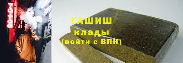 СК Зеленокумск