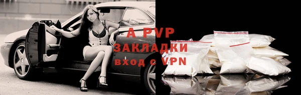 дживик Усмань