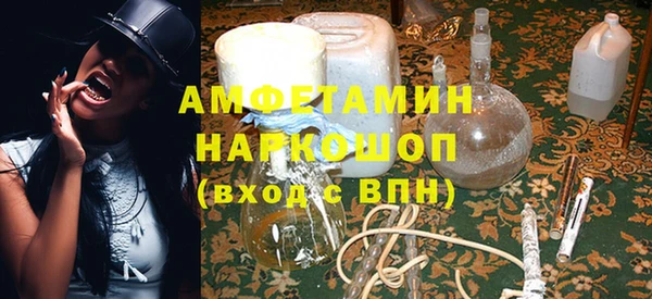 марки lsd Заводоуковск