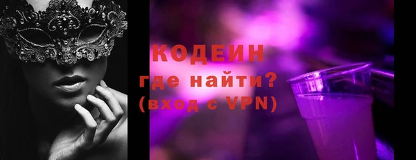 скорость Усинск
