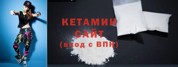 ECSTASY Усолье-Сибирское