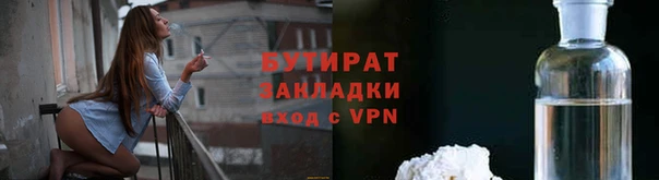скорость Усинск
