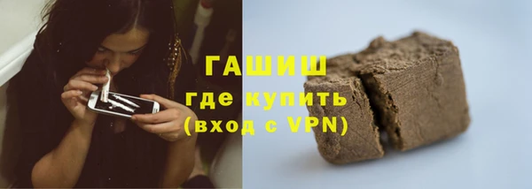 apvp Заволжск