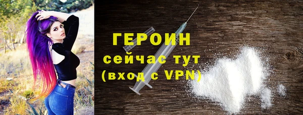 винт Заволжье