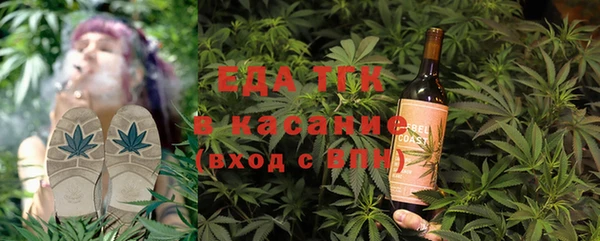 гашишное масло Зерноград