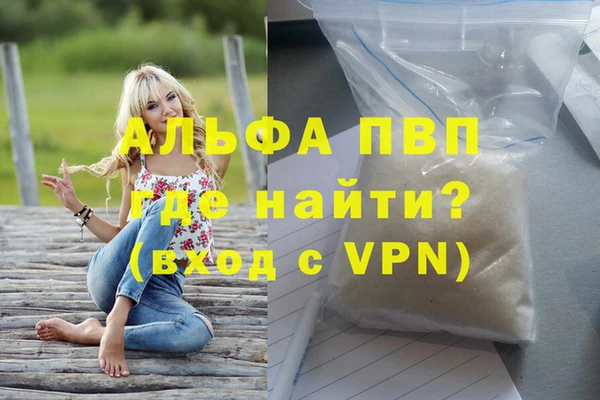 дживик Усмань
