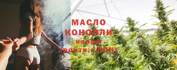 дживик Усмань