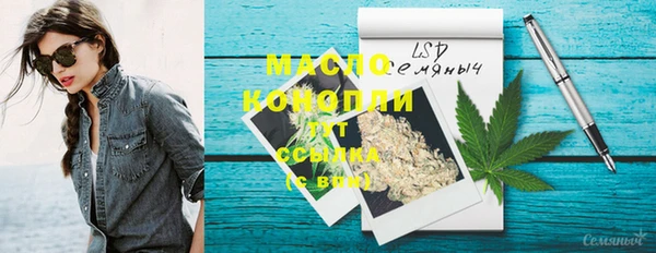 винт Заволжье
