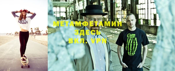 ECSTASY Усолье-Сибирское