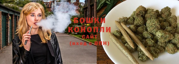 винт Заволжье
