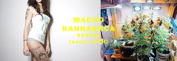 ECSTASY Усолье-Сибирское