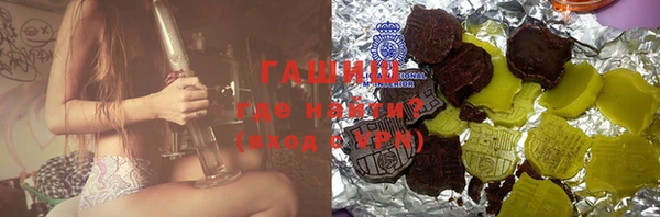 винт Заволжье