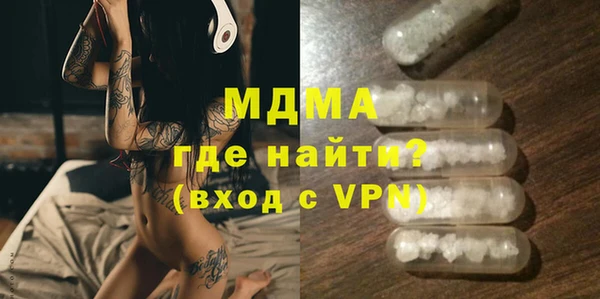 скорость Усинск