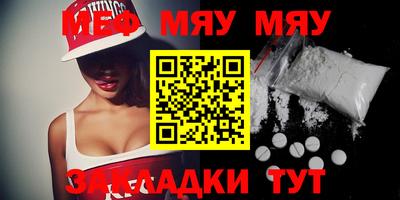 дурь Краснокаменск