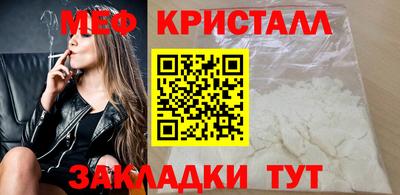 МДПВ Краснознаменск