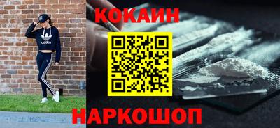 МДПВ Краснознаменск