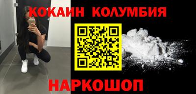mdpv Краснодар