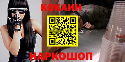 МДПВ Краснознаменск