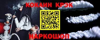 mdpv Краснодар