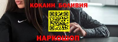mdpv Краснодар