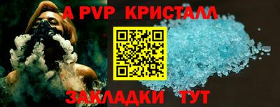 дурь Краснокаменск