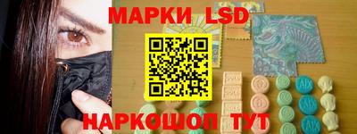 mdpv Краснодар