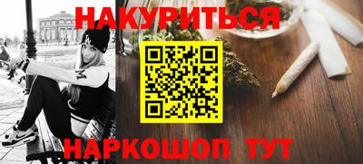 mdpv Краснодар