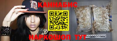 дурь Краснокаменск