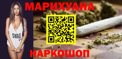 дурь Краснокаменск