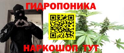 дурь Краснокаменск