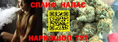 mdpv Краснодар