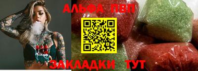 МДПВ Краснознаменск