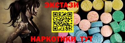 МДПВ Краснознаменск