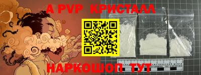 МДПВ Краснознаменск