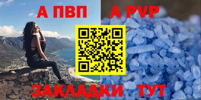 МДПВ Краснознаменск