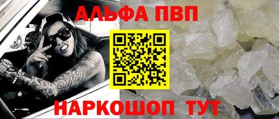 МДПВ Краснознаменск