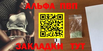 МДПВ Краснознаменск