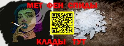 mdpv Краснодар