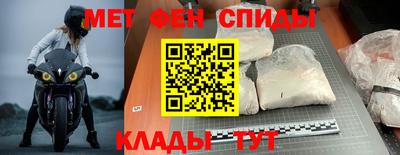 mdpv Краснодар