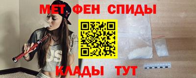 МДПВ Краснознаменск