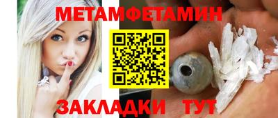 МДПВ Краснознаменск