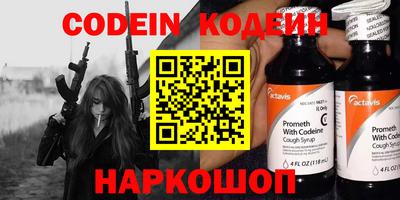 МДПВ Краснознаменск